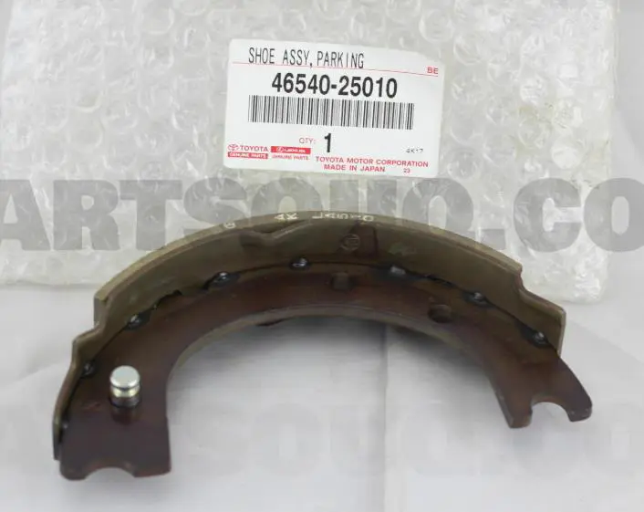 BRAKE SHOE