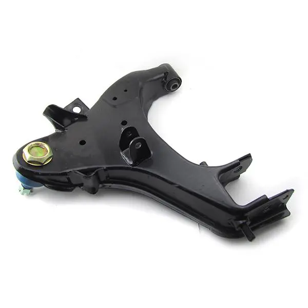 SUSPENSION ARM
