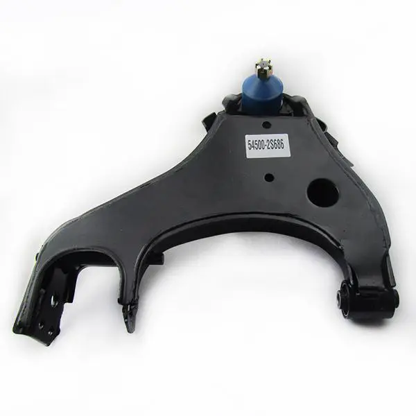 SUSPENSION ARM