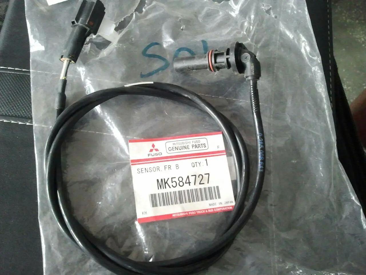 ABS SENSOR