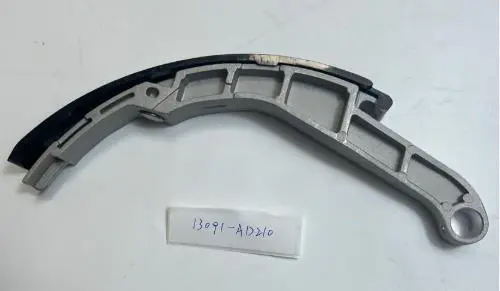 BALANCER TIMING CHAIN GUIDE