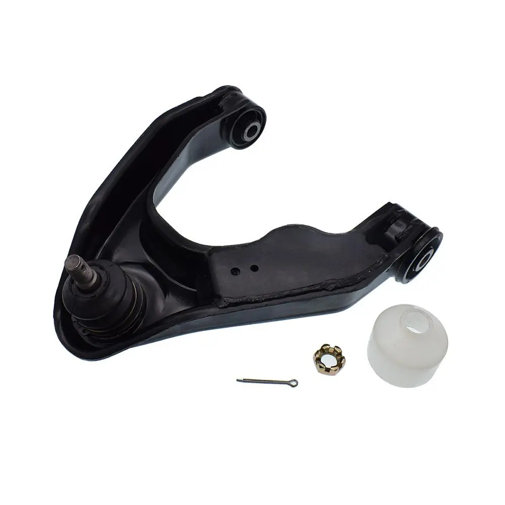 SUSPENSION ARM