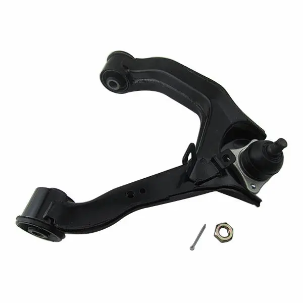 SUSPENSION ARM