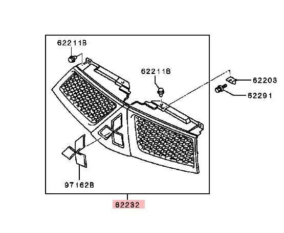 RADIATOR GRILLE (BUMPER GRILLE)