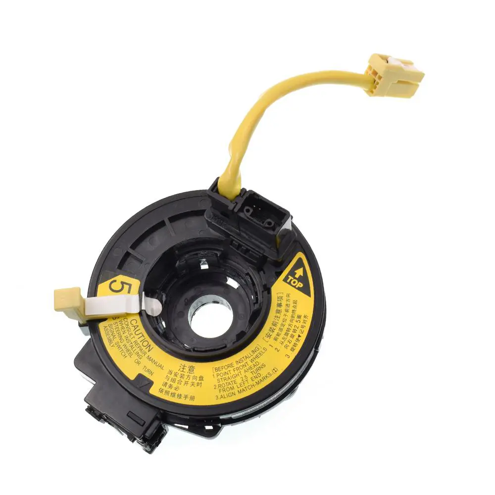 AIR BAG SENSOR SPRING