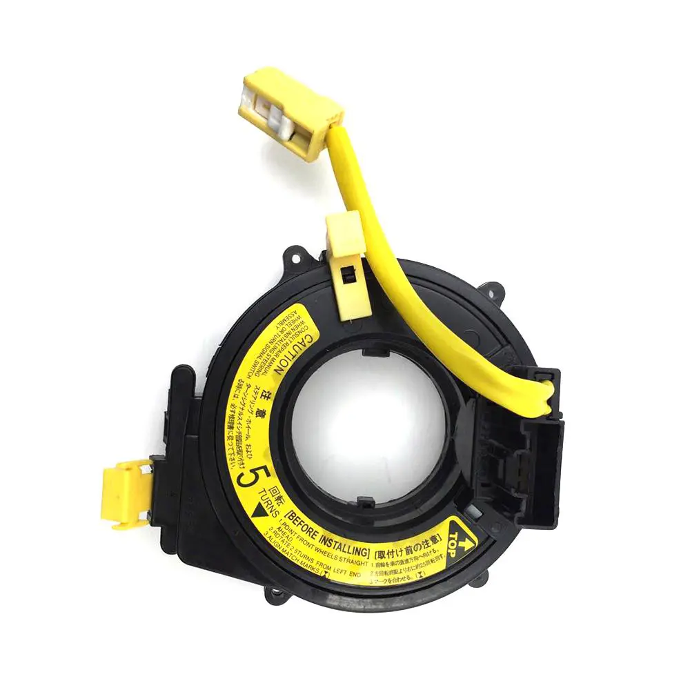 AIR BAG SENSOR SPRING