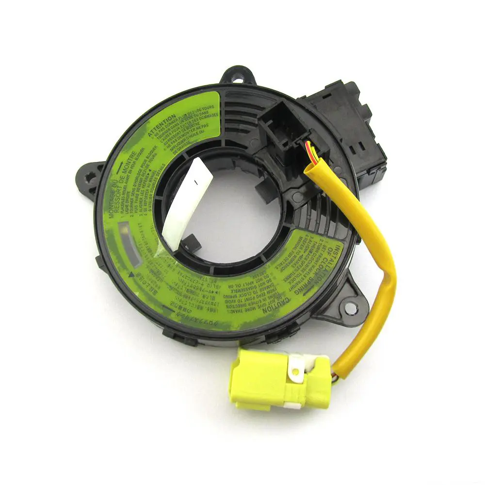 AIR BAG SENSOR SPRING