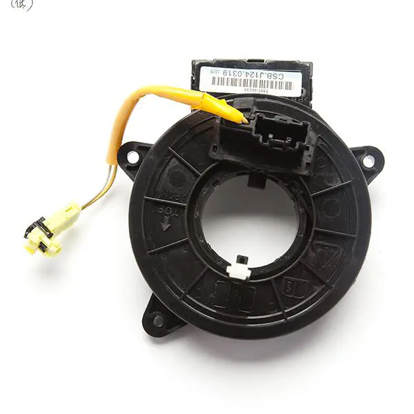 AIR BAG SENSOR SPRING