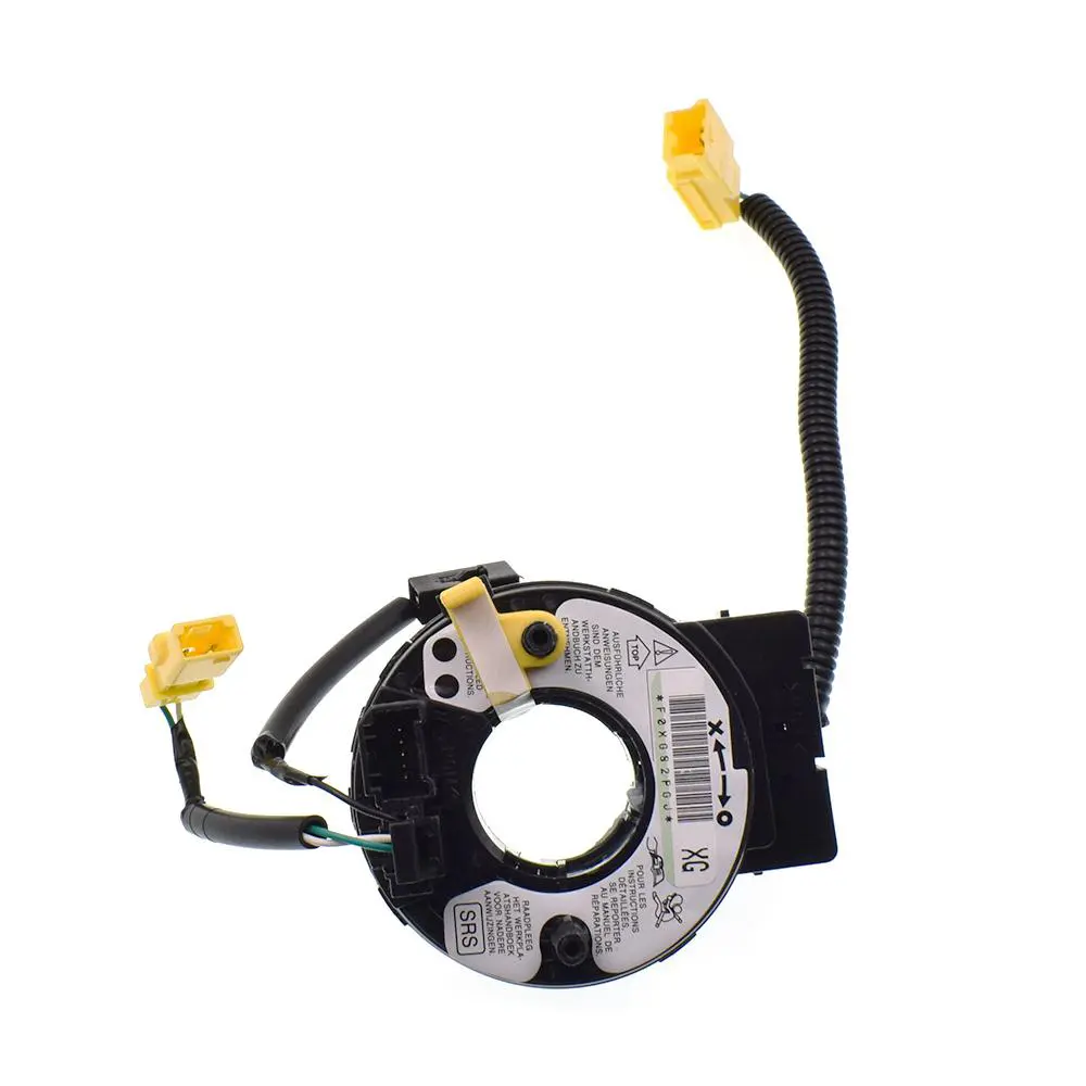 AIR BAG SENSOR SPRING