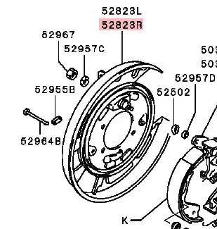 BRAKE DISC & DRUM COVER