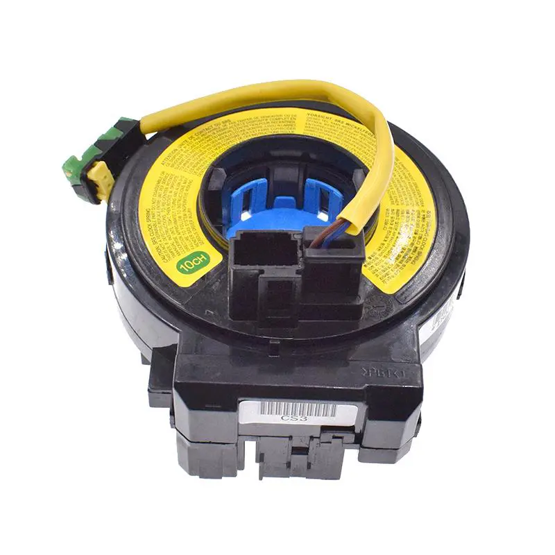 AIR BAG SENSOR SPRING