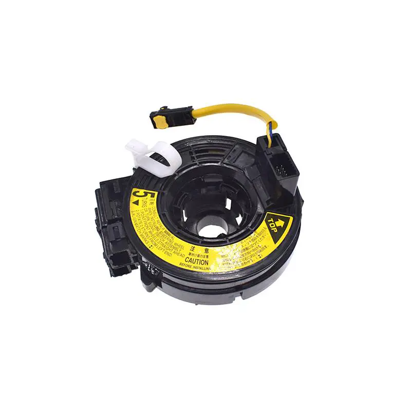 AIR BAG SENSOR SPRING