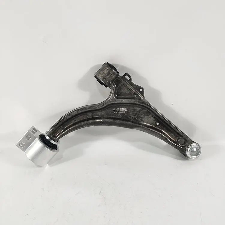 CONTROL ARM