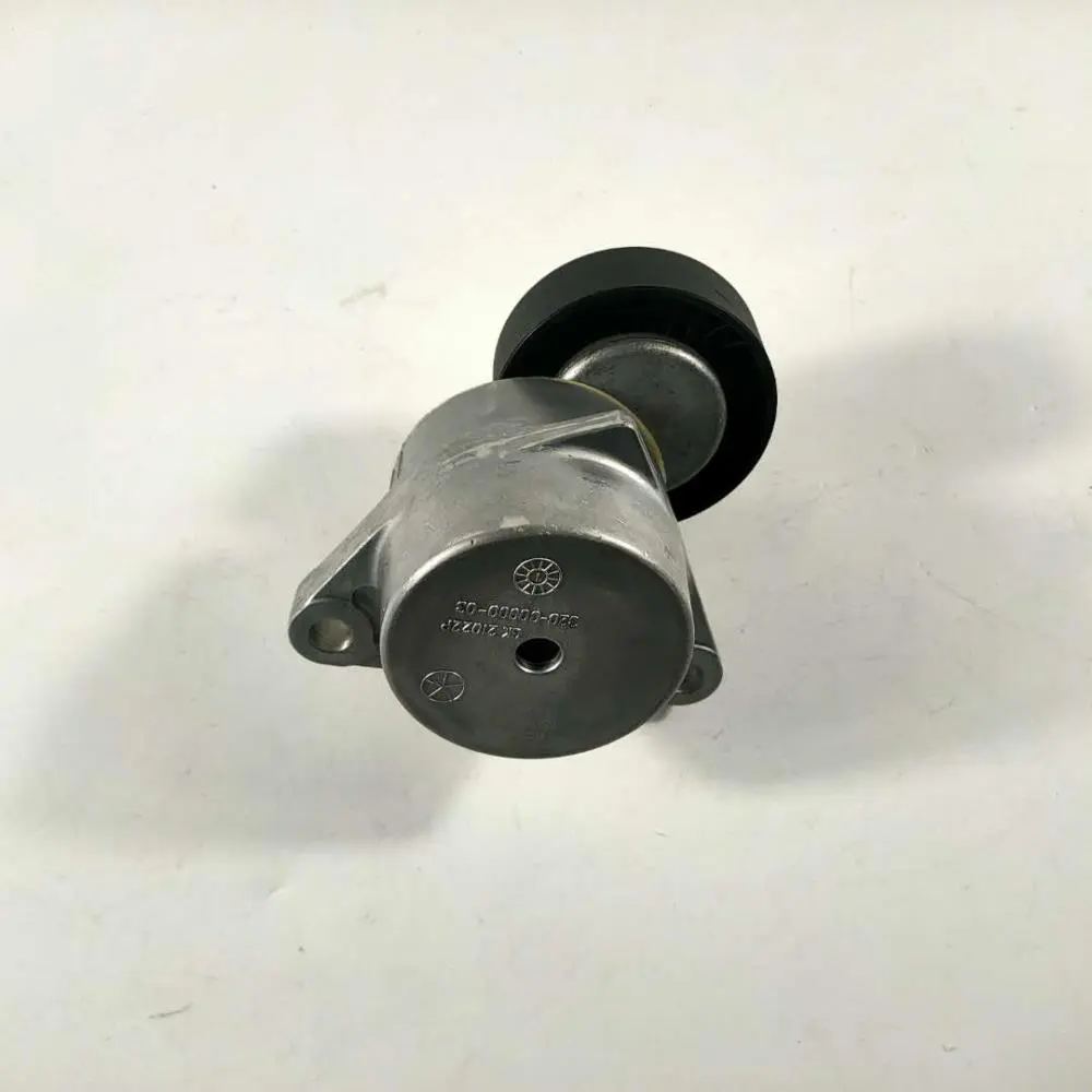 TENSIONER