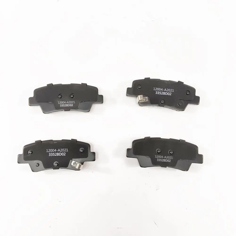 BRAKE PAD