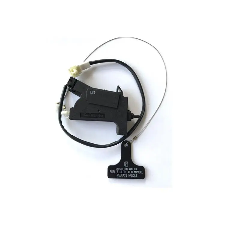 LATCH -FUEL FILLER DOOR