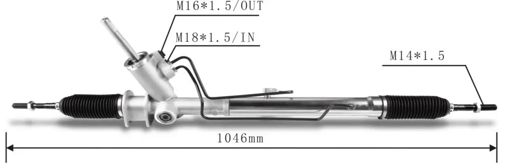 GEAR A-STRG