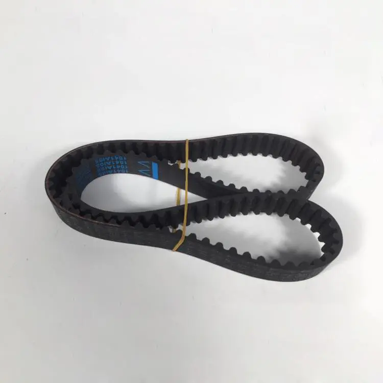 TIMING BELT