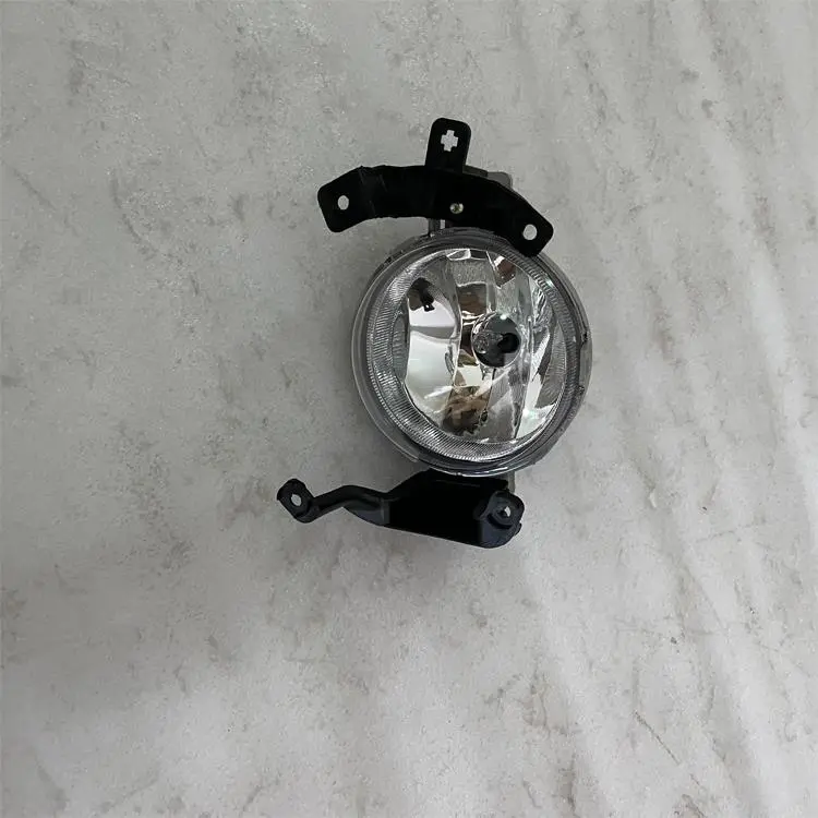FOG LAMP