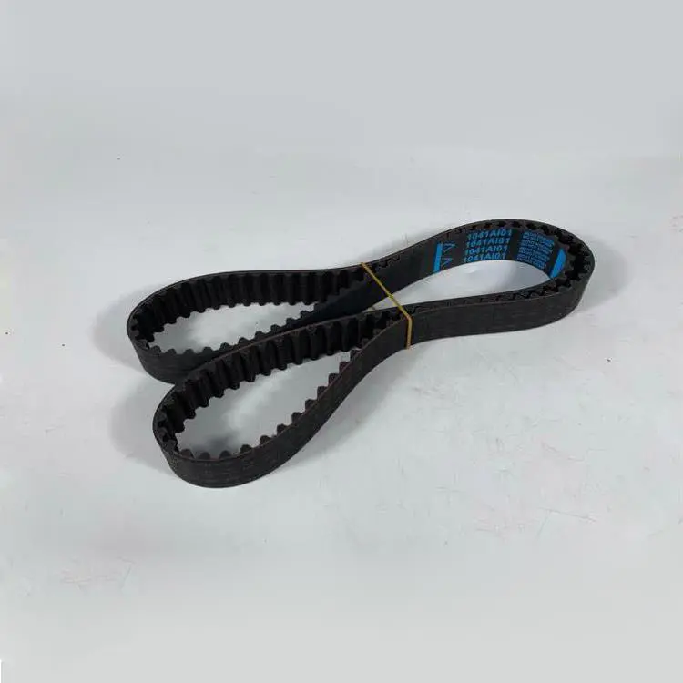 TIMING BELT