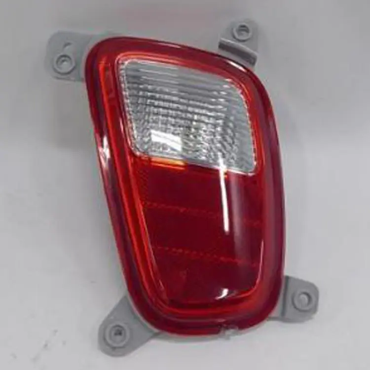FOG LAMP