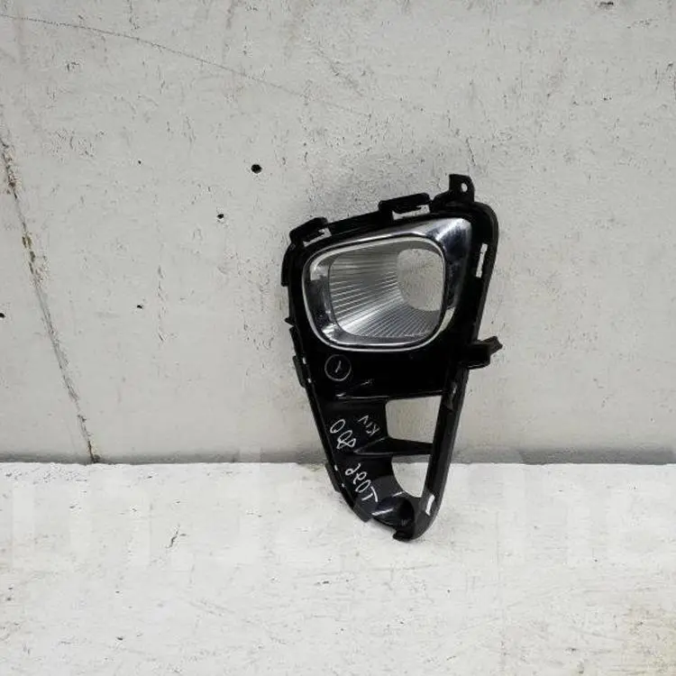 FOG LAMP COVER