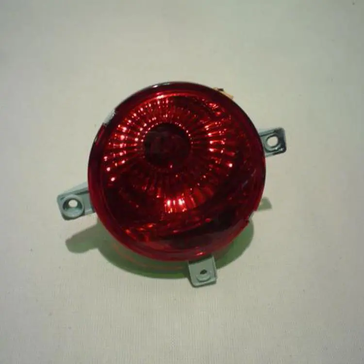 FOG LAMP