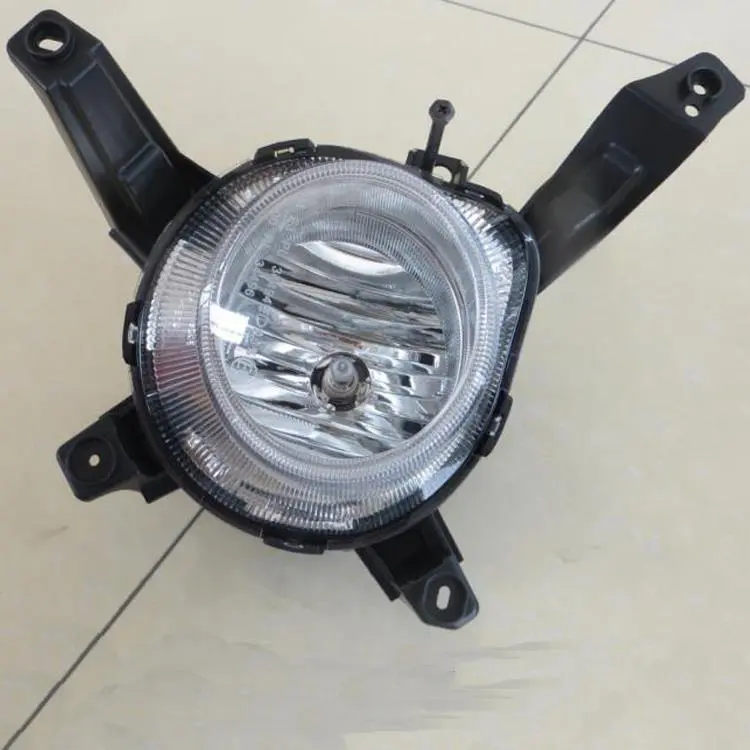 FOG LAMP