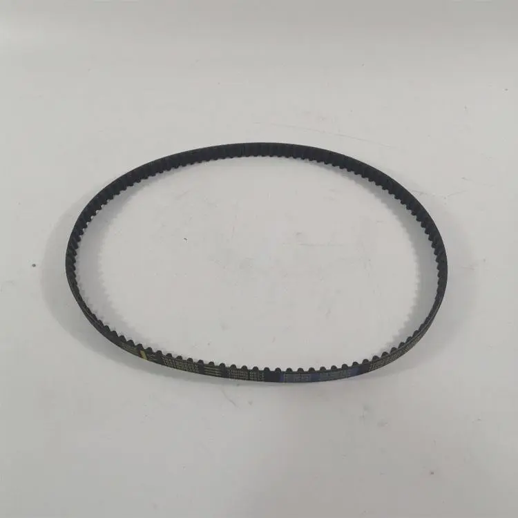 TIMING BELT