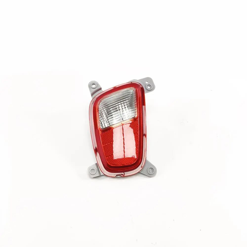 FOG LAMP