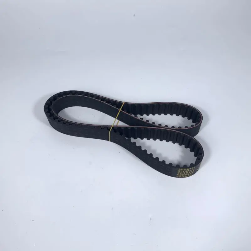 TIMING BELT