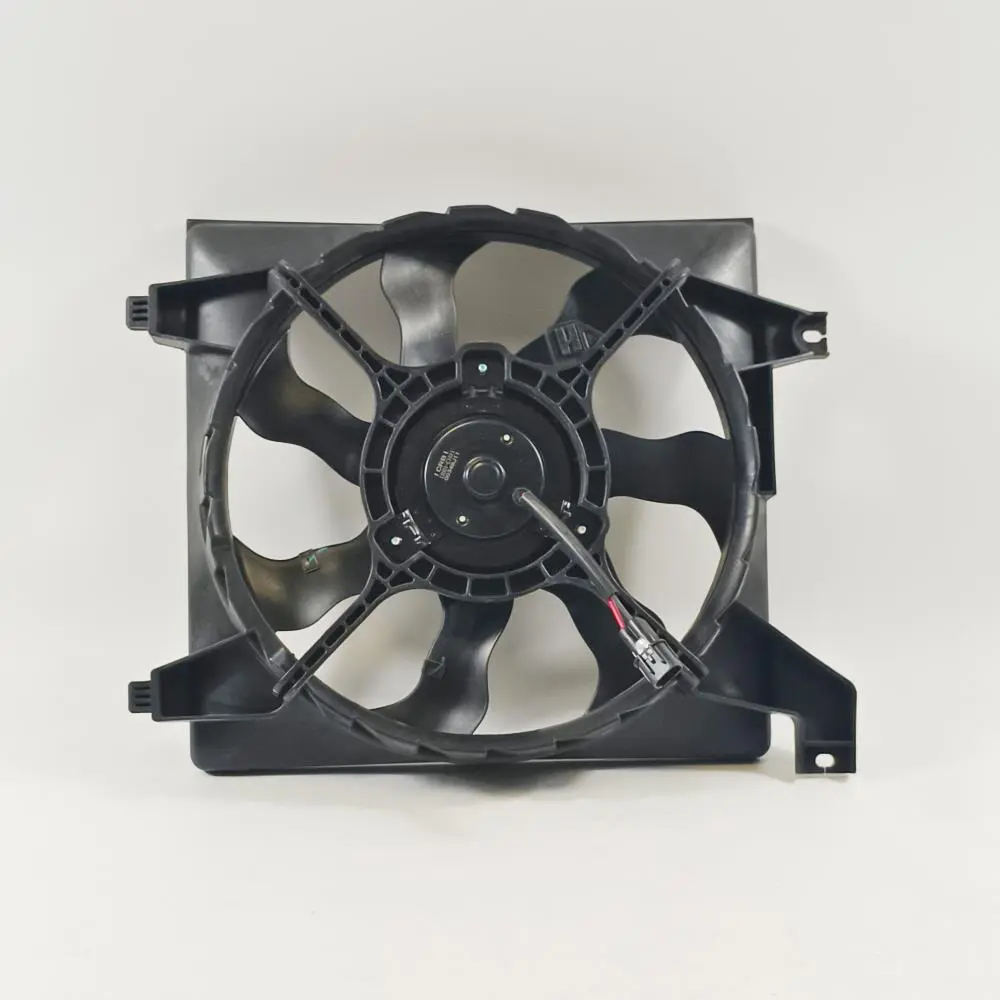 RADIATOR FAN