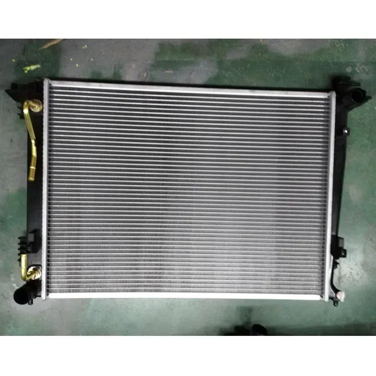 RADIATOR