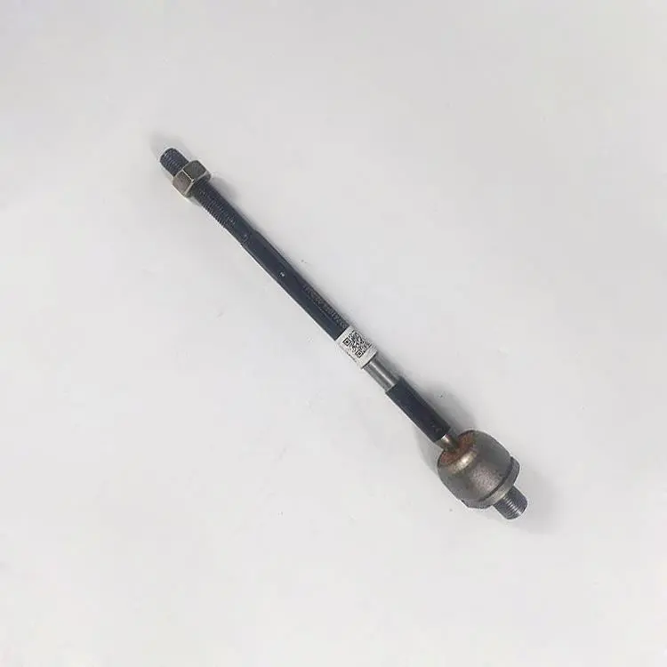 RACK END