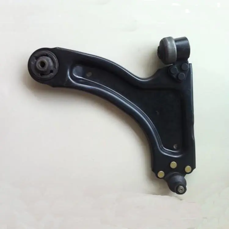 CONTROL ARM