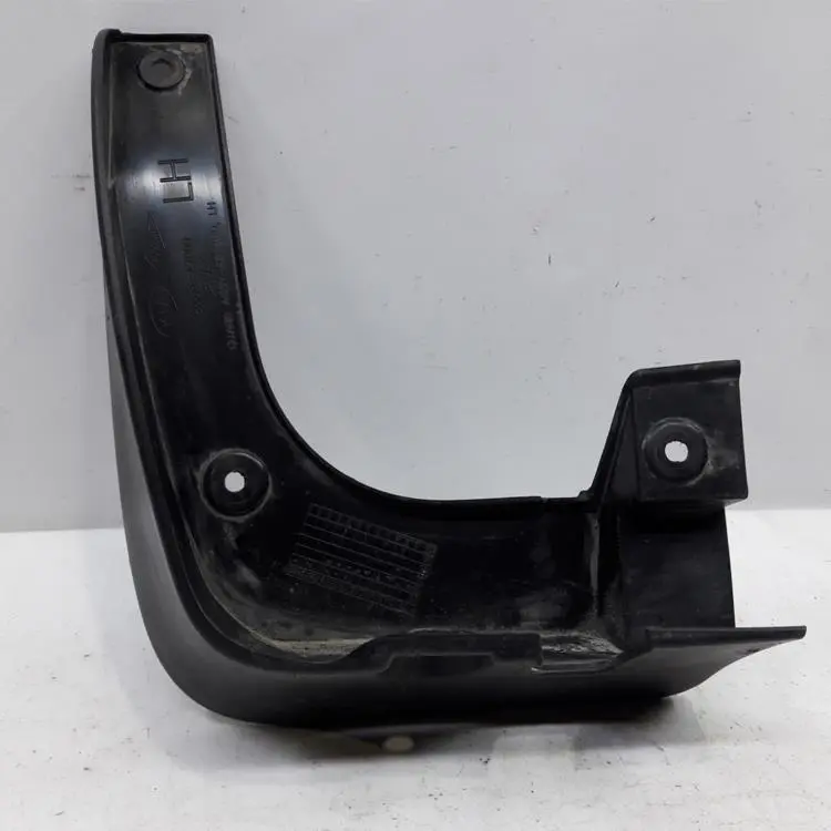 MUD GUARD