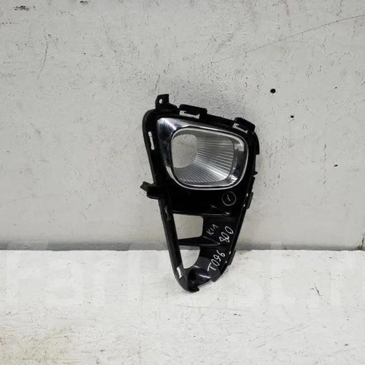 FOG LAMP COVER