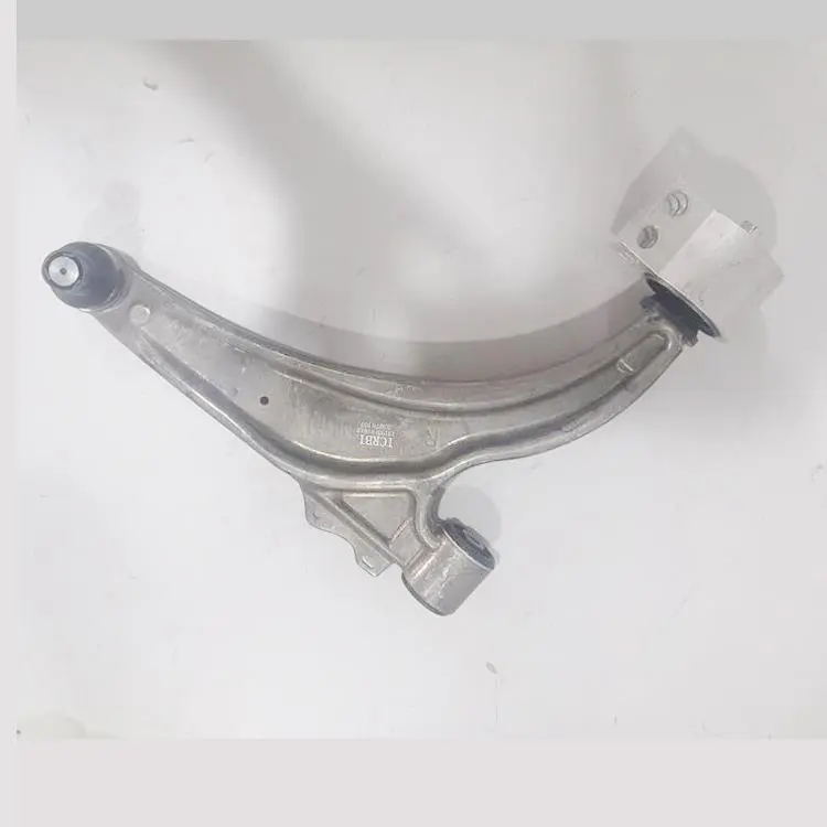 CONTROL ARM