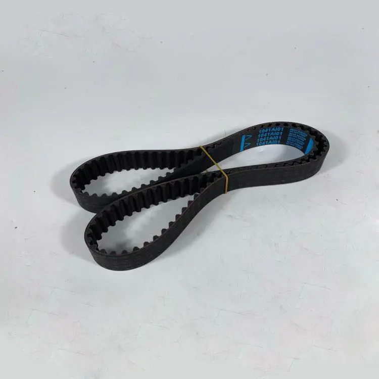 TIMING BELT