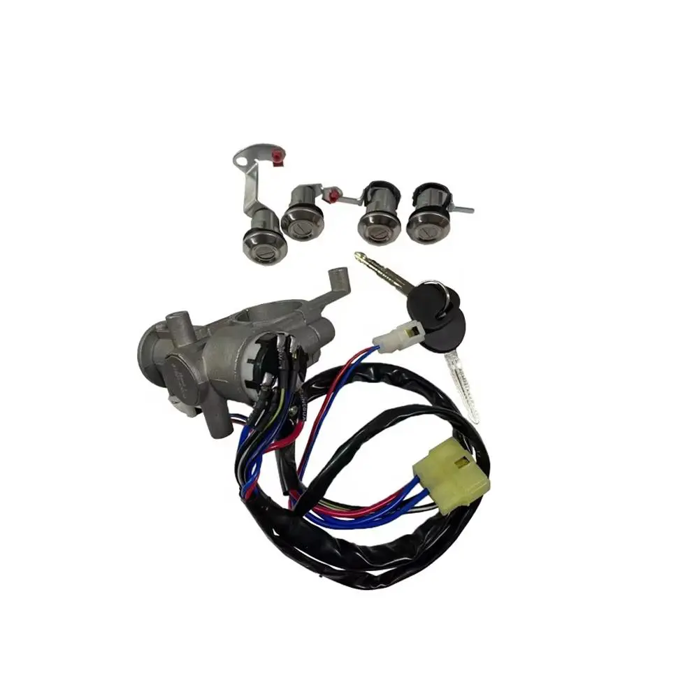 KEY & CYLINDER SET -LOCK