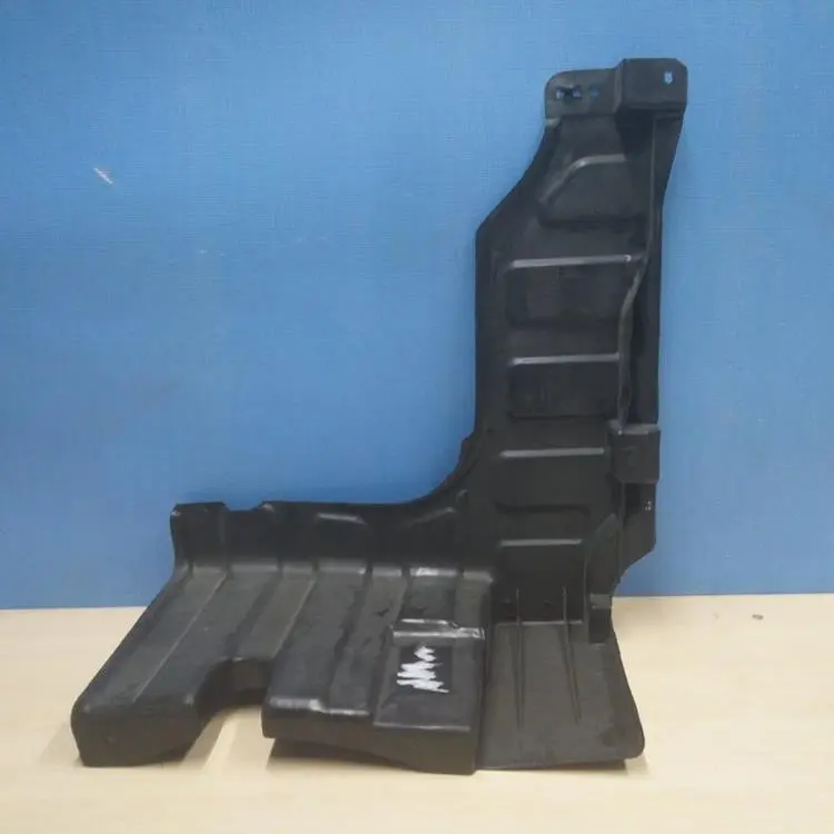 COVER, ENGINE UNDER