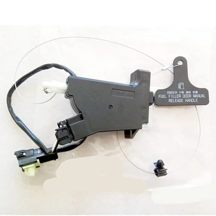 LATCH -FUEL FILLER DOOR