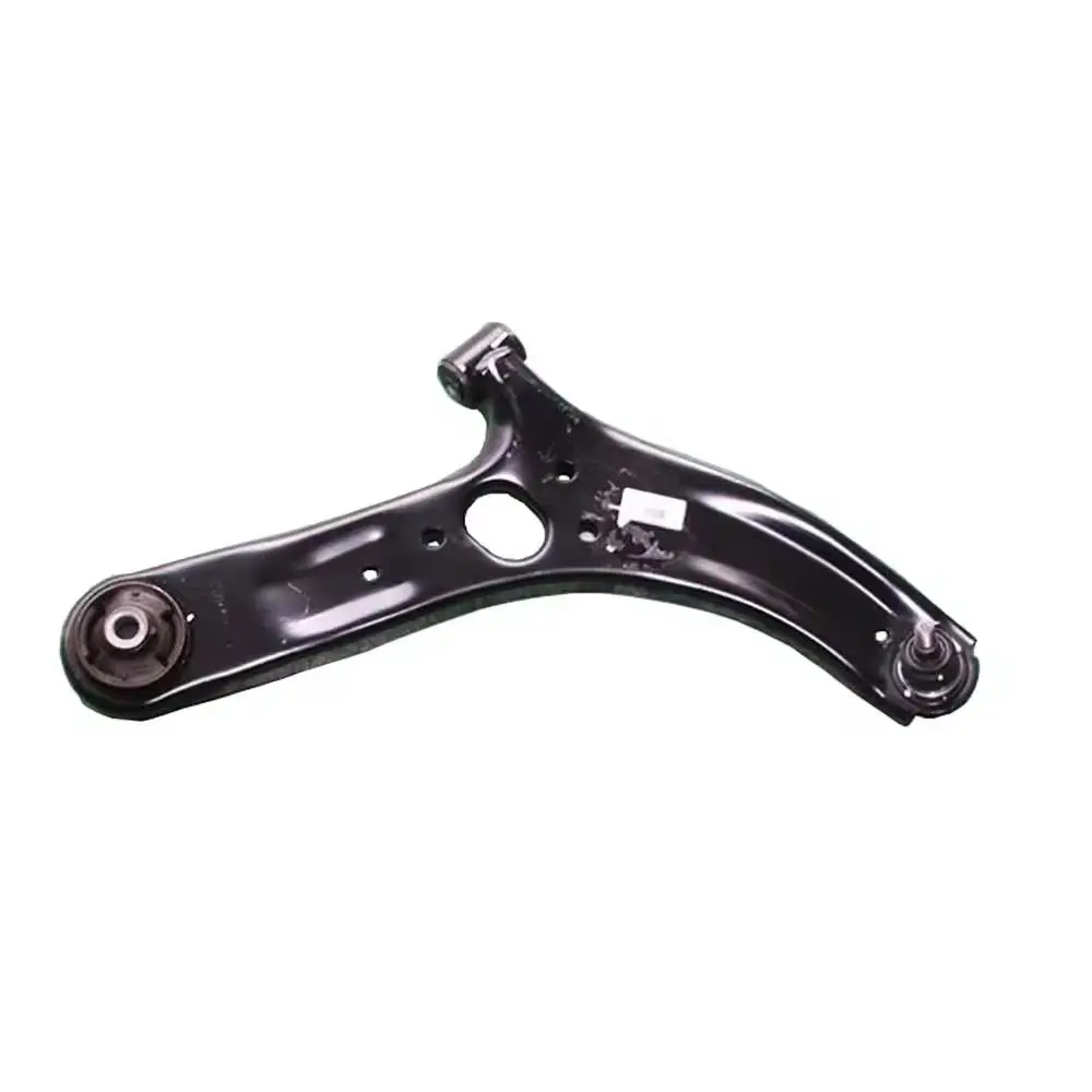 CONTROL ARM