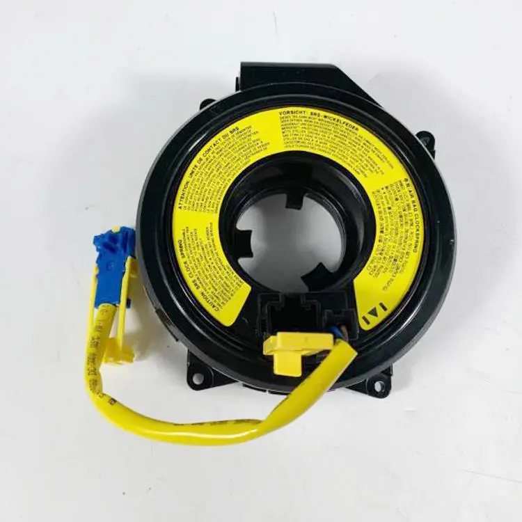 CLOCK SPRING