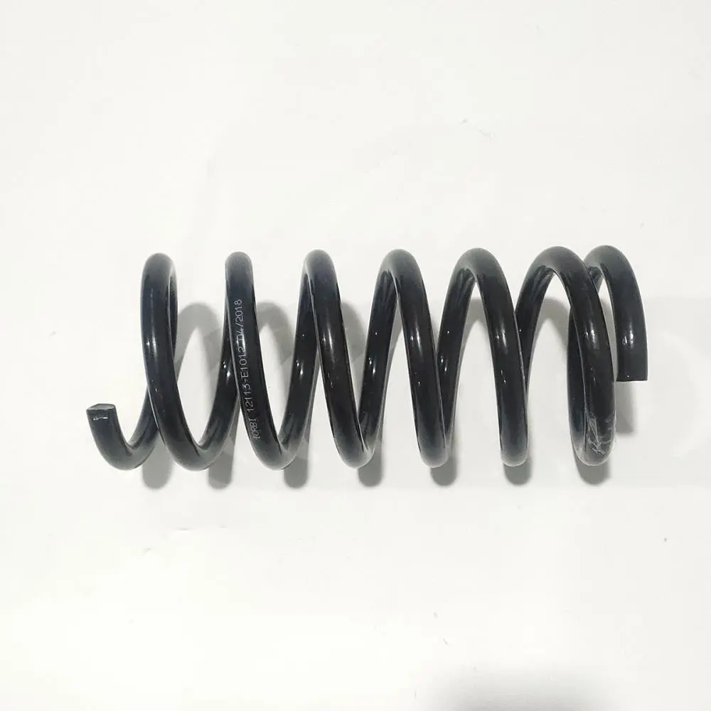 SPRING-COIL