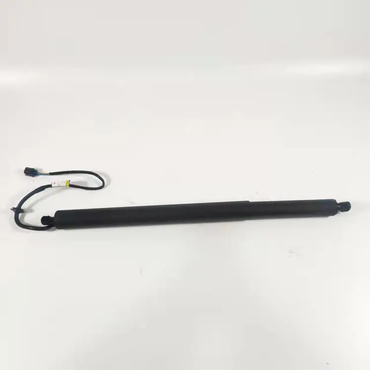 GATE ASSY-POWER TAIL