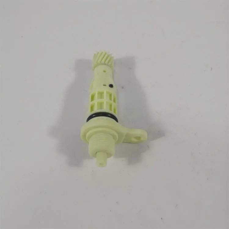 SPEED GEAR