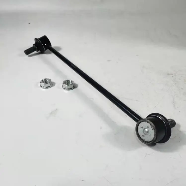 STABILIZER LINK